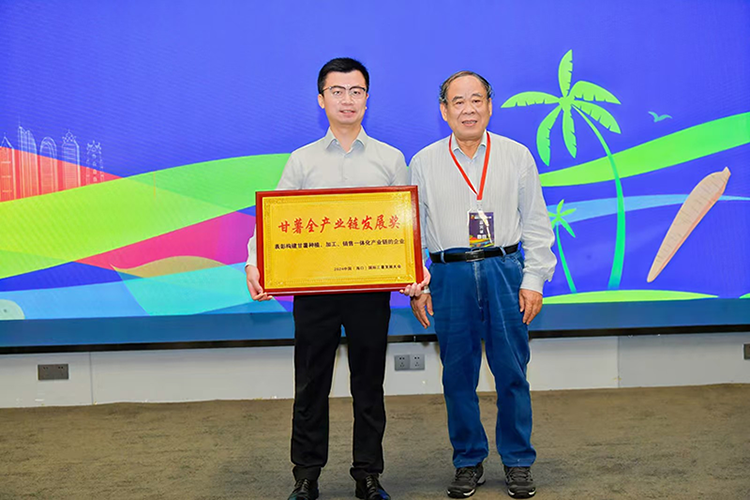 1733711583355915.png 圖片2.png