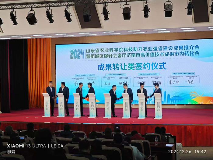 1736241210371923.png 圖片1.png